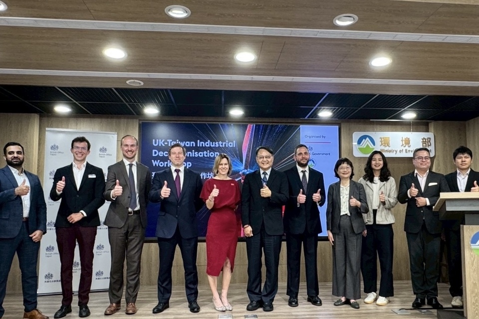 İngiltere ve Tayvan Endüstriyel Karbonsuzlaştırma Çalıştayı Düzenledi